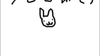 Thumbnail of post image 132