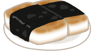 Thumbnail of post image 045