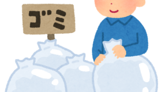 Thumbnail of post image 172
