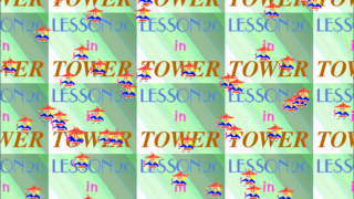 Thumbnail of post image 013