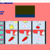 Thumbnail of related posts 031