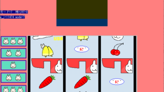 Thumbnail of post image 025